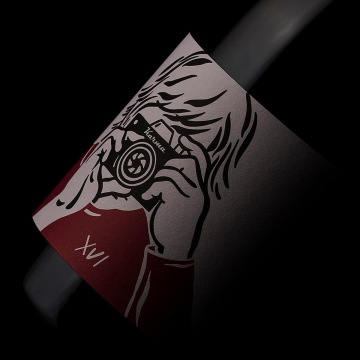 Degustace: Dušan Škubák – Hektár